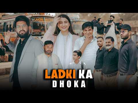Ladki ka Karnama | Girl Power | Bwp Production