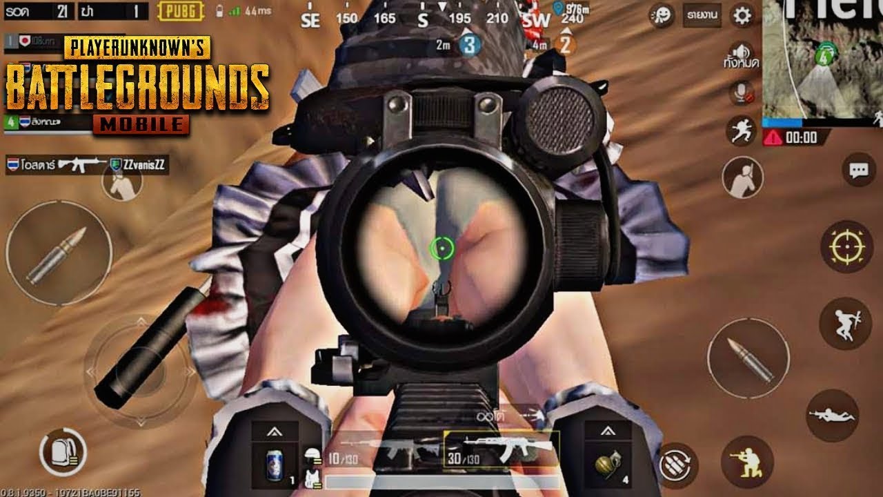 Пабг приколы картинки