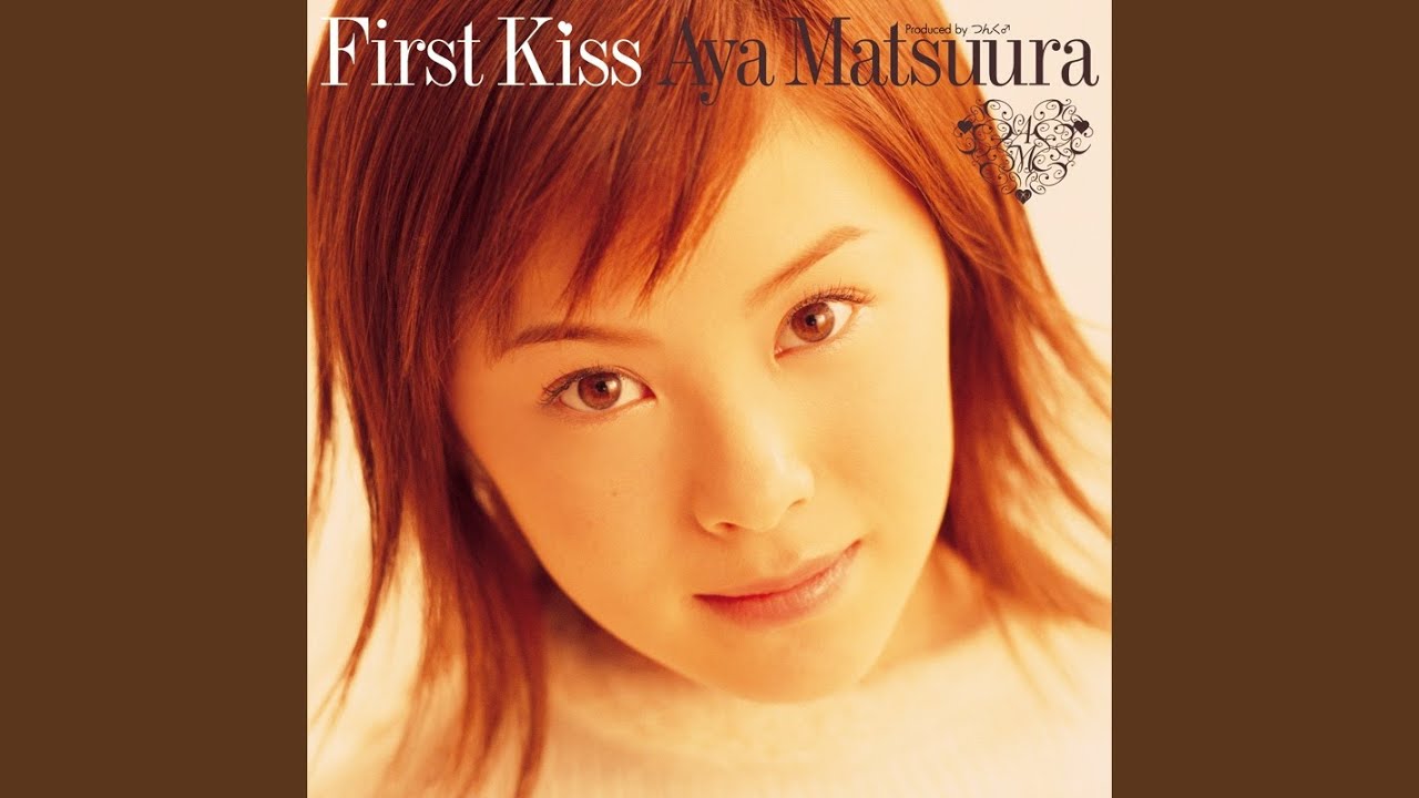 貴重 限定盤 レコード2枚組〔 松浦亜弥 FIRST KISS 〕Love涙色 貴重 限定盤 レコード2枚組〔 松浦亜弥 FIRST KISS 〕Love涙色