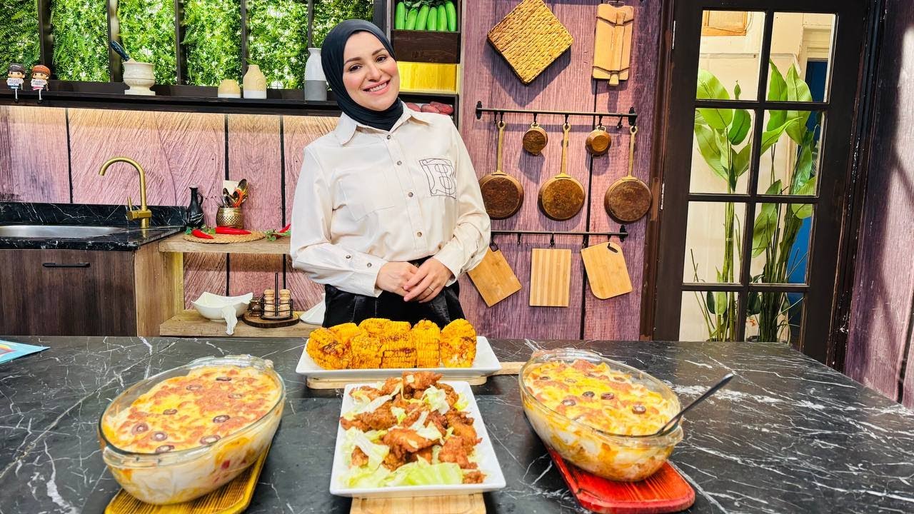 سنة أولى طبخ مع الشيف آلاء الجبالي | طواجن نجرسكو كريمي - ستربس بانيه - سناك الذرة الحلوة