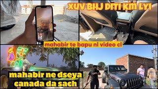 Mahabir Te Bapu Nl Video Cl Te Gl Kiti Ajj Sarpanch Kahda Ethe Na Ayio Dhillonpreet Vlogs