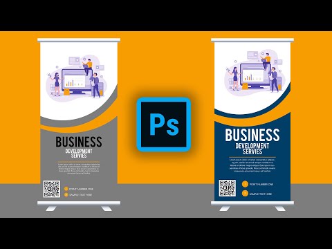 How To Design