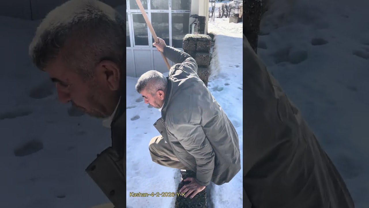 گوندى كه شانى-4-2-2026