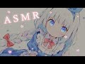 ASMR ♡ Experience Deep Sleep? ♡