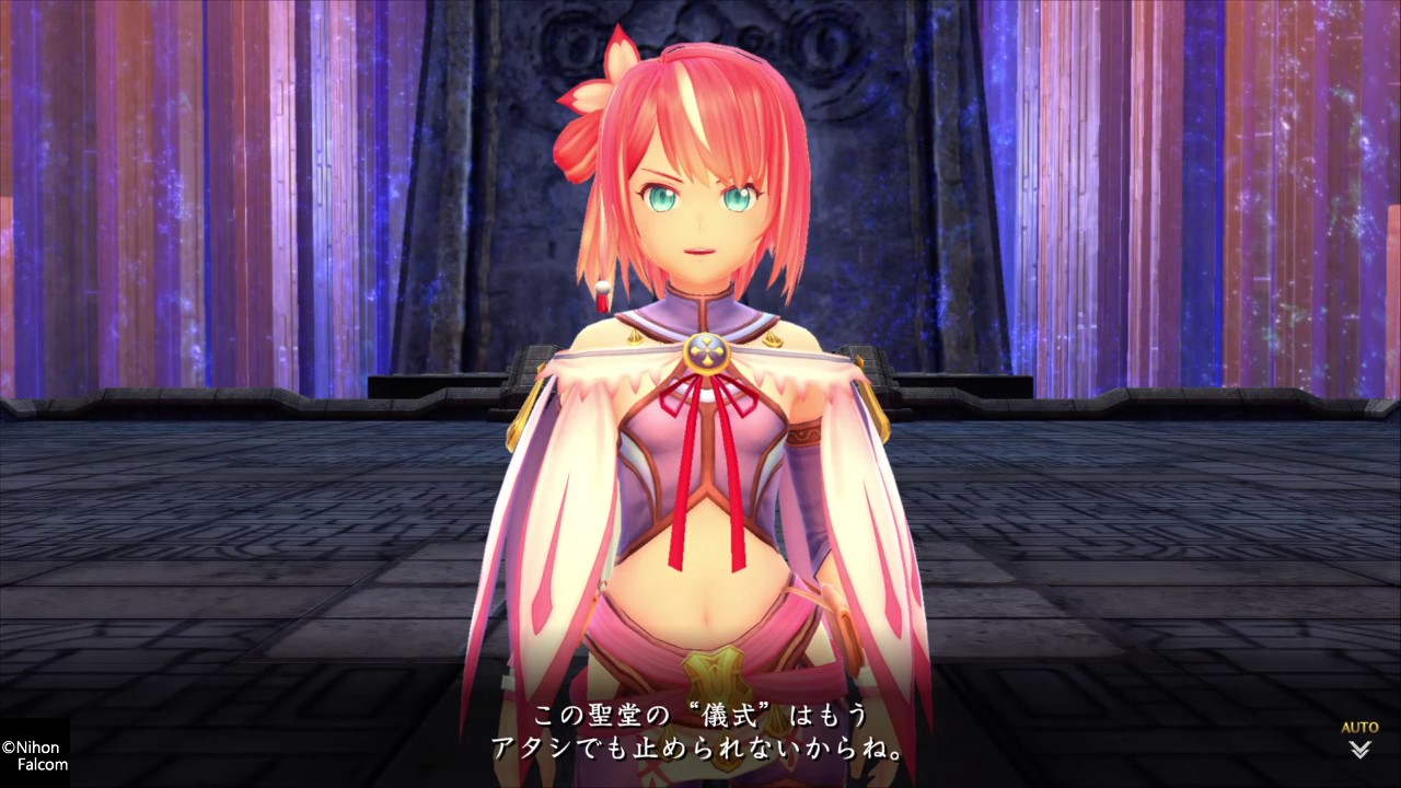 ネタバレ注意 イオ掛け合いシーン イースviii Lacrimosa Of Dana Youtube