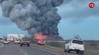 A huge fire and explosion occurred at Bill Gates' farm in Texas