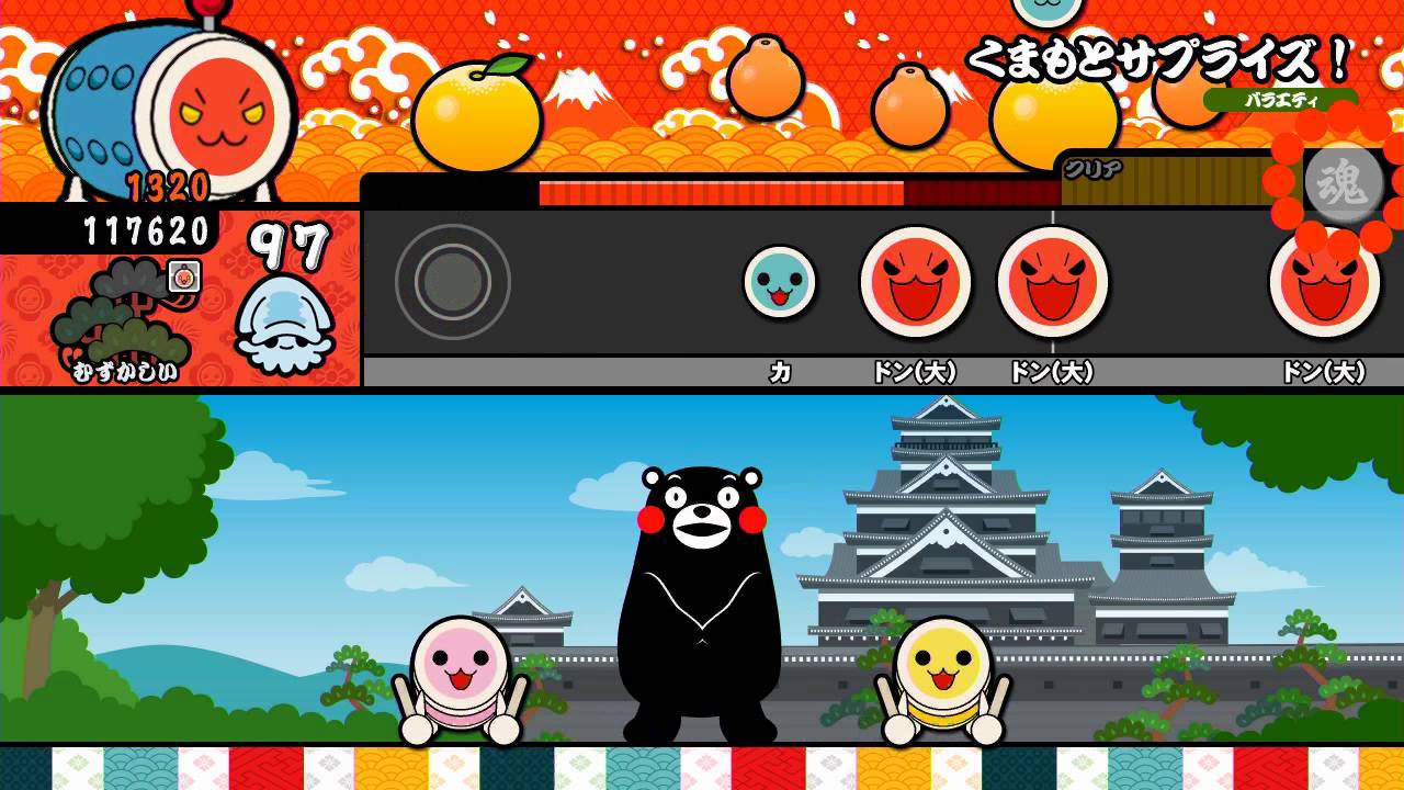 太鼓の達人WiiU】くまもとサプライズ！（むずかしい）【オート動画