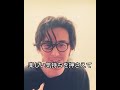 藤井風　きらりMVについて
