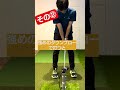【本当は秘密にしたい】アプローチスピンの掛け方教えます！
