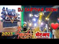 Dj sarthak  seoni     2k23 vlog by  dj sagar vk  dj dance mahadevseoni