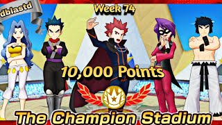 Pre-Sync 10,000 Points Johto Challenge Champion Stadium Master Mode Week 74 | Pokemon Masters EX