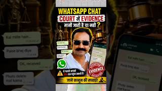 DIGITAL EVIDENCE DEFINED