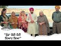       ni main sass kuttni  punjabi comedy movie scene  ohri productions