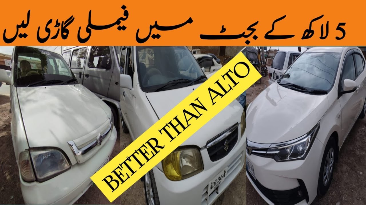 Good Condition COROLLA ALTO CULTUS Used Car For Sale In Pakistan Low