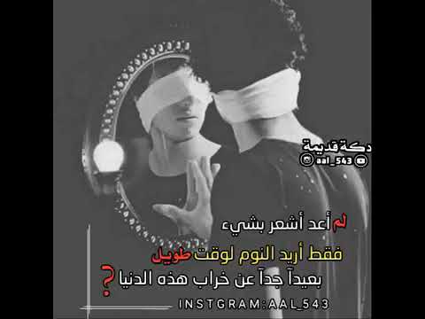 حضرتك المعتني رتني يا معتني ﮩ ﮩ ـ ــہہــــــہہہـ٨ـہہـ٨ـ 