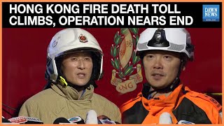 Hong Kong Fire Toll Rises To 83; Containment Nears, Construction Firm Directors Arrested