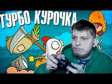 Полезна информация! Салатик смотрит Доктора Гнуса