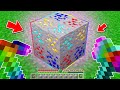 NON ROMPERE questo BLOCCO INCANTATO - Minecraft ITA