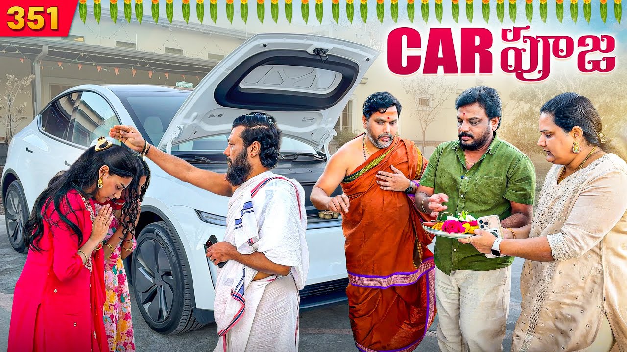 New Car Pooja | Divine Blessings 🙏 | VAAS Family