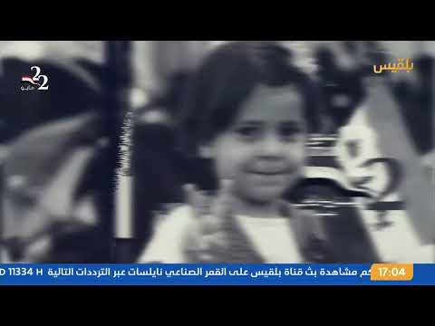 هجمات حوثية على إسرائيل واحتفالات باهتة بالوحدة اليمنية