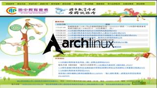 Install Arch Linux everyday until my graduation exam ends - Day 43