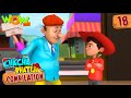 Chacha Bhatija | Compilation 18 | Funny Animated Stories | Wow Kidz Free Watch Online