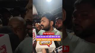 पुलिस वाले रौशन सर का FIR क्यों नहीं ले रहे 😭#raushanaanand#rip#fir#case #police#shorts#gyanbindu#yt