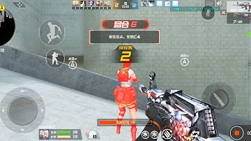 Crossfire Mobile Rank Match Gameplay #4 - CSGO Mobile - Online FPS Android Gameplay