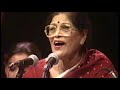 Rangi saari gulaabi chunariyaa by vidushi shobha gurtu  live concert  hori  mishra pahari