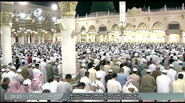 تلاوة جميلة لصلاة العشاء اليوم الثلاثاء 1438/6/15-الحرم النبوي- الشيخ عبدالباري الثبيتي - آواخر مريم