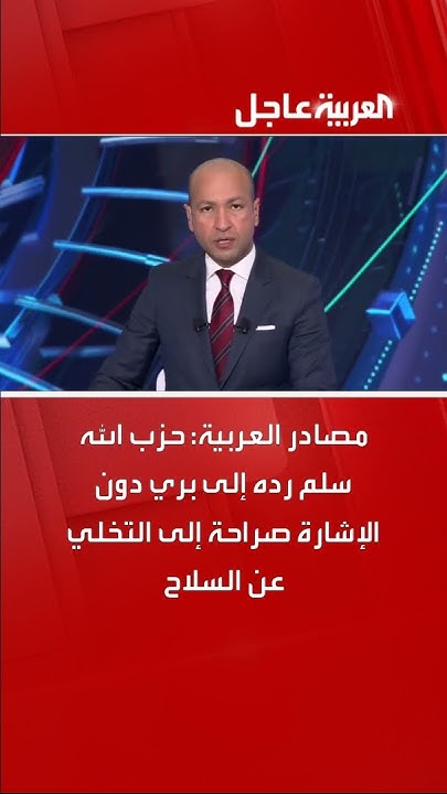  :              
 - نشر قبل 9 دقيقة