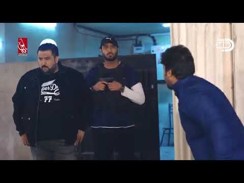 مشهد كامل مفيد ملهى كلك ولاية بطيخ تحشيش الموسم الثالث