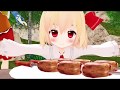 【東方MMD】おちびなルーミアと山姥