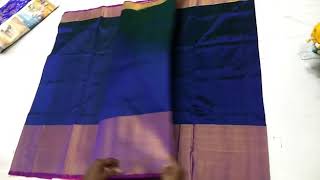 Uppada pattu big border sarees online screenshot 1