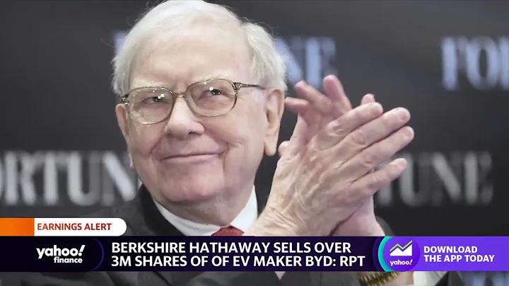 Berkshire Hathaway sells BYD stock - DayDayNews