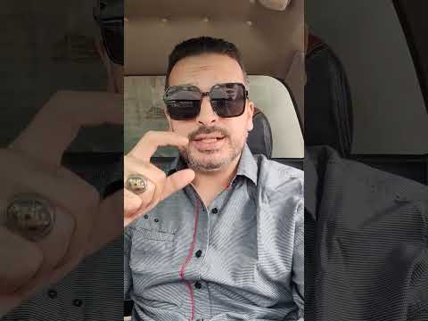 اعمل فيها من بنها