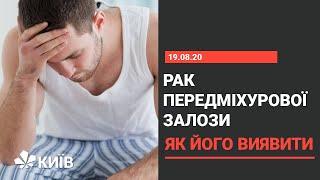 :        