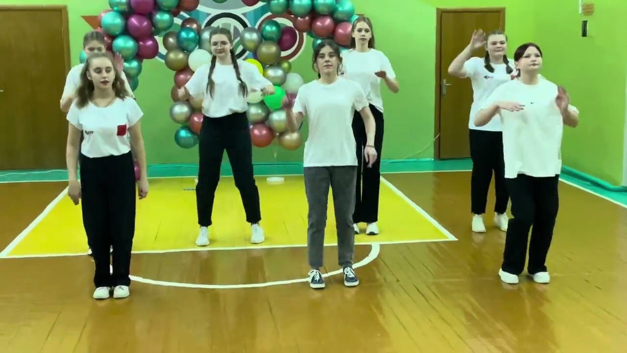 4 февраля 2024 г.