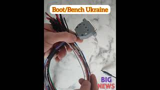 Адаптер Boot/bench Ukraine для PCMFlash, Bosch MG1/MD1 BENCH BitBox, MD Flasher для Scanmatik2/2про