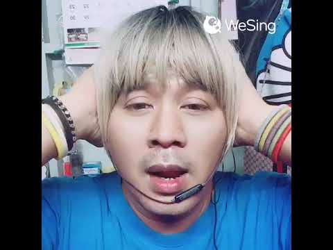 Cover ลาวคำหอม by ศรีอโยธยา โอละหน่อย