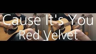 Red Velvet - Cause It's You Guitar Cover