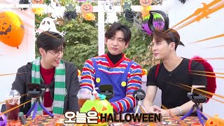 Got7 Halloween 1