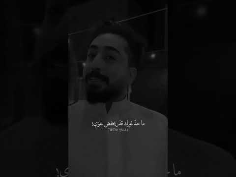 انت نوعي وانت ذوقي