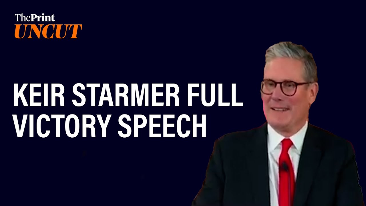 Keir Starmer's election victory speech as after Labour's landslide win ...