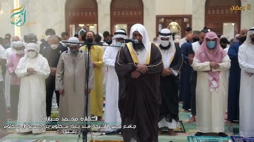 تلاوة مرئية | من سورة الأنعام ~ الشيخ محمد مبارك