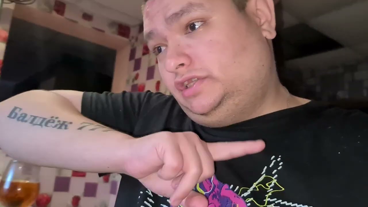 Батя в шоке