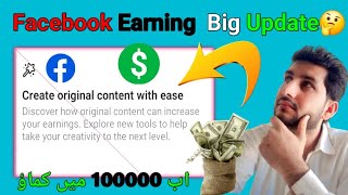 Create original content with ease/Discover how original content can increase your earnings.