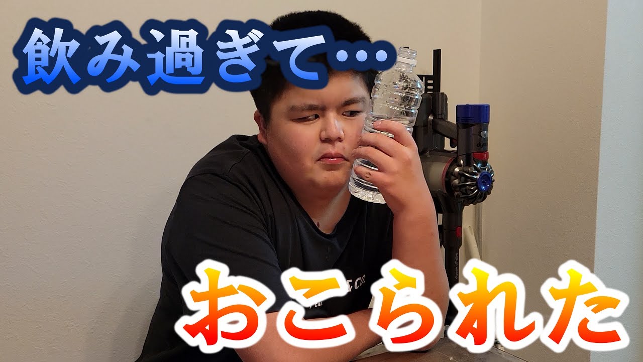 水を飲みすぎて注意されても無視して飲み続ける／ハンディキャップ持ちの中学生