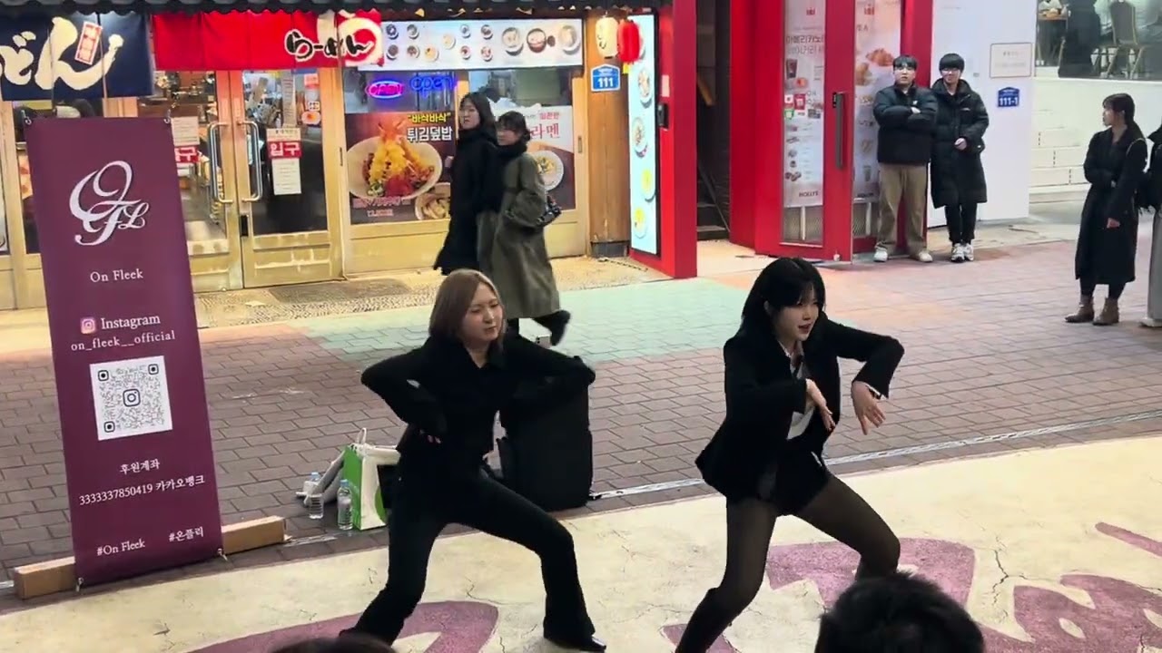 Korean Street Performances 
