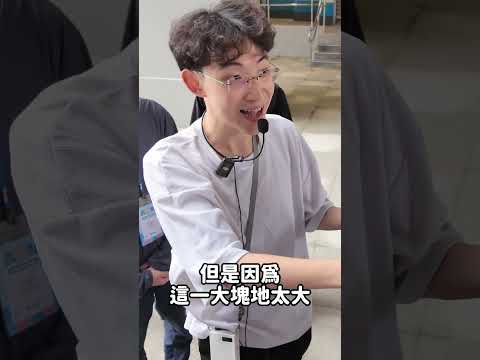 三鶯線車站為什麼蓋在農田上？ #蔡黑皮